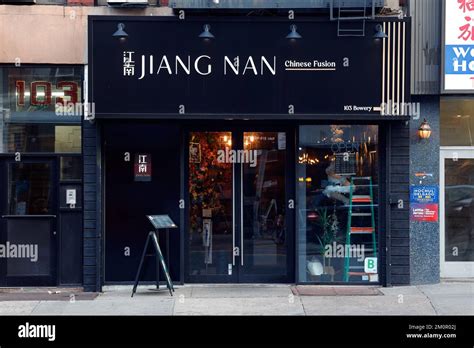 jiangnan nyc